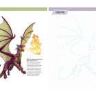 Links: „Der künstlerische Feinschliff“. Feuer speiender Drache mit ausgebreiteten Flügeln. Rechts: Blaupause eines Drachen.