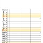 Kalenderblatt für Oktober 2027. Wichtige Daten: 3. Tag der Deutschen Einheit, 26. Nationalfeiertag, 31. Reformationstag.