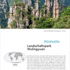 Vorderseite: 11. März, Donnerstag. Landschaftspark Wulingyuan, China. Rückseite: Landschaftspark Wulingyuan. Erosion formte über 3000 Quarzsandsteintürme...