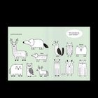 Links "AUSMALBILDER", "Sissi"; rechts "Wie würdest du mich nennen?", "Bernd". Cartoon-Tiere auf hellgrünem Hintergrund.