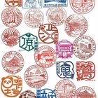 Japanische Stempel mit verschiedenen Symbolen und Texten, darunter Orte und Bauwerke. Farben: Rot, Blau, Grün.
