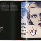 Links: Mehrsprachiger Text über den Film "Das Privatleben des Peter Vinograd". Rechts: Vintage-Illustration mit großem Gesicht.