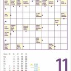 Kalender mit Kreuzworträtsel, Datum: Montag, 1. Oktober, Woche 39. Hinweise und leere Felder für Antworten.