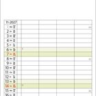 Kalender für November 2027 mit Wochentagen und Kalenderwochen. Feiertage: Allerheiligen (1.), 1. Advent (28.).