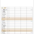 Novemberkalender 2027 mit Wochentagen und Notizen. Feiertage: 1. Allerheiligen, 14. Volkstrauertag, 17. Buß- und Bettag.