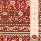 Kalender für 15. bis 21. Februar. Ornamente mit floralen Mustern verzieren den Hintergrund.