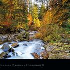 "The Hermitage", Kalender mit Datumsangaben für Oktober 2027. Ein herbstlicher Wald mit Bach und buntem Laub.