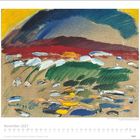 November 2027, Monatskalender. Abstraktes Gemälde mit kräftigen Farben, dominierend Gelb, Blau, Rot und Grün.