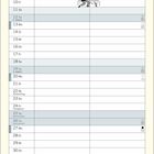 Kalender für Dezember mit Adventstagen. Unten ein Text über Untersetzer aus Bast und einem Weihnachtsbaum aus Münzen.