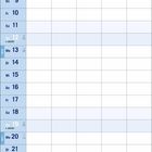 Kalender für Dezember, zeigt Wochentage, Feiertage wie "2. ADVENT", "NIKOLAUS", "WEIHNACHTEN" und "SILVESTER".