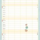 Kalender mit Spalten für Namen und Tage im Dezember. Illustriert mit Kaninchen und Geschenken.