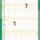 Kalender vom Dezember. Illustration: Kind mit roten Haaren, Stiefel voller Weihnachtsgegenstände, grüner Hintergrund.