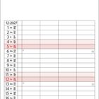 Kalender für Dezember 2027 mit Wochentagen in Deutsch und Englisch. Feiertage: Advent, Weihnachten, Silvester.