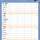 Kalender für Dezember 2027. Schneelandschaft mit Holzhütte und Zaun bei Sonnenuntergang.