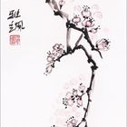 Kalenderblatt mit roter Zahl 12. Kirschblütenzweig in zarten rosa und schwarzen Farben. Dezente japanische Kalligraphie.