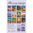"Alles in uns schweige - Besinnungskalender 2027" mit Naturbildern; Sprüche auf jeder Kalenderseite.