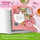 Text: "Share Your Beautiful Artwork", "When you finish coloring, social media", "14+", "Hikaru Kotz". Illustration eines Ausmalbuchs.