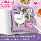 "SHARE YOUR BEAUTIFUL ARTWORK", "Use this page as a coloring mat.", "HIKARU KOTZ COZY COLORING" oben links, "14+" rechts.