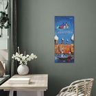 Texte: 2024, Colours of Africa. Illustration: Bunte Szenen, Gebäude und Personen auf einem Kalender an der Wand.