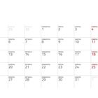 Kalenderseite Juli 2027; Tage und Wochentage, Sonntage in Rot, beginnt mit Donnerstag dem 1. und endet am Samstag, 31.