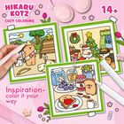 „HIKARU KOTZ COZY COLORING 14+ Inspiration - color it your way.“ Drei niedliche Illustrationen in Grün gerahmt.