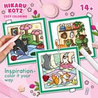 „HIKARU KOTZ“ und „Cozy Coloring“ stehen oben. „Inspiration - color it your way“ unten links. Drei Katzenskizzen.