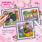 "HIKARU KOTZ", "COZY COLORING", "14+", "Inspiration - color it your way". Drei bunte Illustrationen, eine mit Monstern.