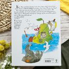 Cover/Produkt Ansicht vergrößern