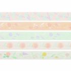 Fünf bunte Bänder mit floralen Mustern in Pastellfarben. Jedes Band zeigt unterschiedliche Pflanzen- und Blütenformen.