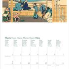 März-Kalender mit Wochentagen in mehreren Sprachen. Darüber eine traditionelle japanische Illustration.