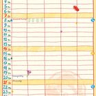 Kalenderblatt März mit Tulpen, Schrift "Der Frühling ist rot", rechte Seite Illustration einer Frau in rotem Kleid.