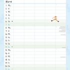 FEBRUAR. Kalender mit Wochentagen und Feiertagen. Oben Kinder hinter Gitterstäben, darunter Terminübersicht.