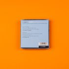 Cover/Produkt Ansicht vergrößern