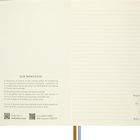 Links ein Manifesto über die Bedeutung der Handschrift, rechts leere linierte Seite, unten QR-Codes.