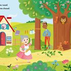 Text: "Quick as a flash, through the trees he raced. 'Stop!' called the woman, as everyone chased." 

Illustration: Eine bäuerliche Szene mit einem Haus, einer Kuh, einer Frau mit Teigrolle, einem Mann, einem Lebkuchenmann und Tieren auf einer Wiese.