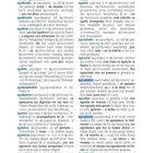 Seite 43; aglutinar bis agradecido; Definitionen und Erklärungen spanischer Wörter, alphabetisch geordnet.