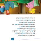 „Ein Tipp und eine Warnung“ steht oben. Darunter zwei Figuren, ein Mädchen und eine Frau, kopfüber im Raum.