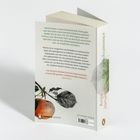 Rückseite eines Buches mit Zitaten, Buchbeschreibung und einem Apfel-Logo unten links. Buchrücken: "Anja Jonuleit Der Apfelsammler".