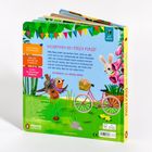 Willkommen bei Milly Maus! Milly Maus plant ein großes Fest. Zwei Tiere in einer bunten, fröhlichen Landschaft mit Banner.