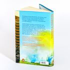 Buchrücken mit Titel „Tupoka Ogette: Trotzdem Zuhause“ und einem kurzen Text über Identitätssuche und Erfahrung in der DDR. Farbiges Cover.