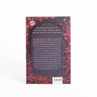 "Eine Ermittlung ist wie ein Schachspiel: Kenne deinen Gegner oder du hast verloren."  
Bunter Hintergrund mit Blattformen.