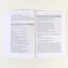 Zwei Buchseiten mit einer Checkliste für Fachkräfte zu Kinderrechten. Enthält Fragen mit "Ja", "Zum Teil", "Nein"-Antwortoptionen.