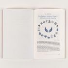 6. KAPITEL: Die Federn unserer Flügel – Orientierende Impulse. Illustration: Symbole wie Flügel, Waage, Noten, Baum.