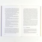 Reflexion: Selbstfürsorge. Fragen: 1. Wie füllst du dein Selbstfürsorge-Glas? 2. Warum nutzt du diese Methoden? 3. Welche Effekte spürst du?