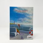 Cover/Produkt Ansicht vergrößern