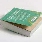 "Deine tägliche Portion Soulfood" steht oben auf einem Buchrücken. Darunter ein Text auf grünem Hintergrund.