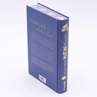 Auf dem Buchrücken steht in großer Schrift: "Lilly Lucas NEW Promises". Der Einband ist blau mit goldenen Verzierungen.