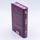 Lila Buchrücken mit goldener Schrift: "NEW Dreams LILLY LUCAS". Buchtitel oben: "Zwei, die nach den Sternen greifen".