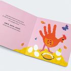 Handabdruck-Huhn und Küken, Text: "Leg deine Hand auf diese Seite... Gack, gack, gack! Schau mal, ein kleines Küken!"