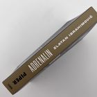 Cover/Produkt Ansicht vergrößern